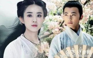 娱乐吃瓜杨洋视频全集,笑料百出，精彩瞬间大盘点